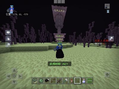 Herobrine（csjt我是干啥的）的个人空间