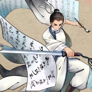 鯤鵬的個人空間