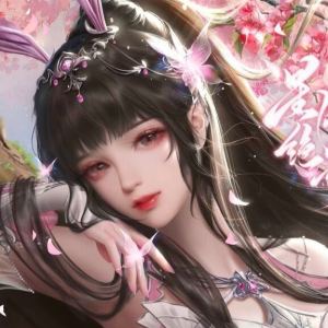 破茧的演奏视频