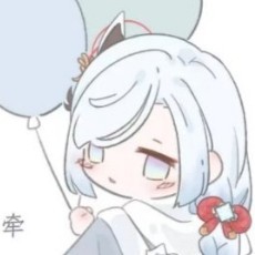 闻羡煜的个人空间