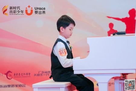 137****8638的钢琴谱