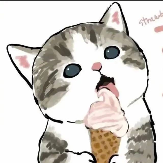 冰淇淋猫的个人空间