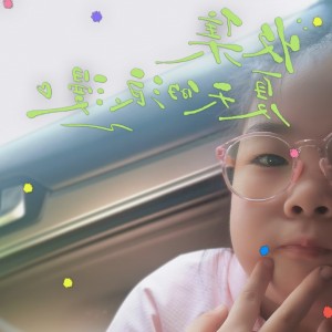 起风了的演奏视频