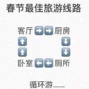 159****5686的个人空间