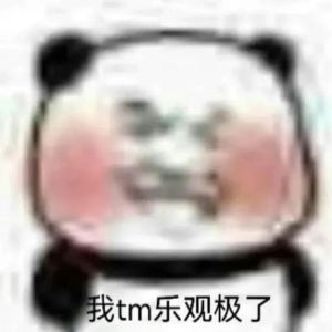 的演奏视频