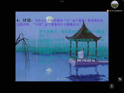 139****7068的钢琴谱