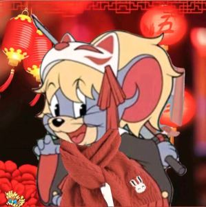 穆浴球(猫鼠yyds)的个人空间