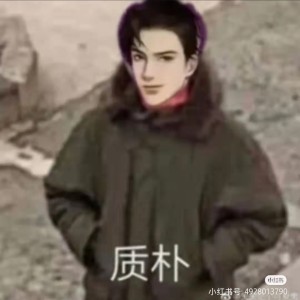 墨渊的钢琴谱