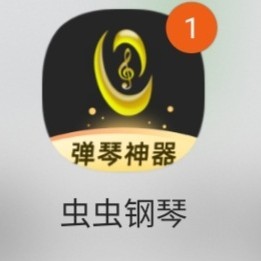 郑建聪姆的钢琴谱