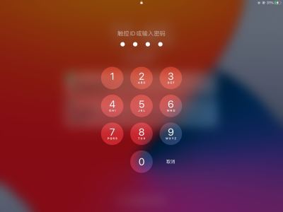 138****7792的個人空間