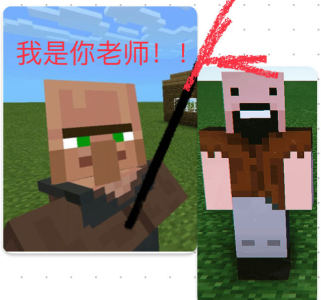 I’m Notch’s teacher!的个人空间