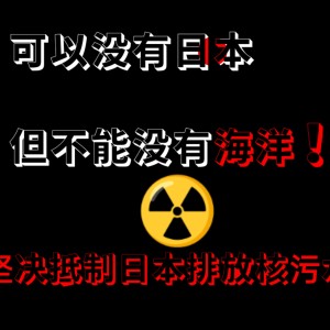 麻醉师的演奏视频