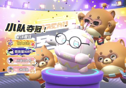 ci莓(。・ω・。)ノ♡(茨木~的个人空间