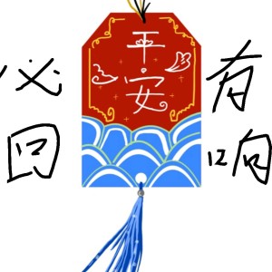 136****9660的钢琴谱