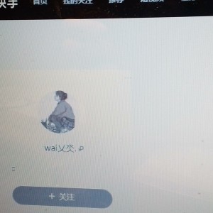 答答