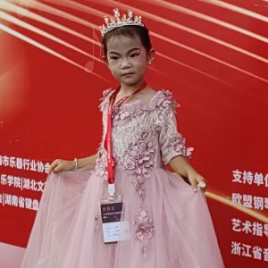 133****9332的钢琴谱