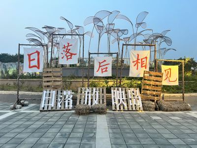 时光绕指凉ʚ♡ɞ的个人空间