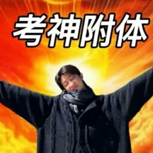koi🌠的钢琴谱