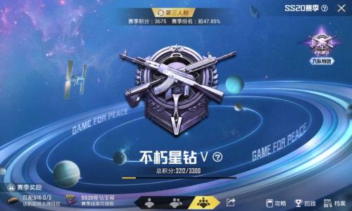 恋霜/改名了的钢琴谱