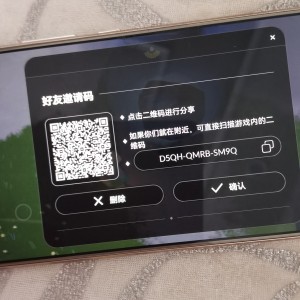 sky.云弦|寻找陪聊的个人空间