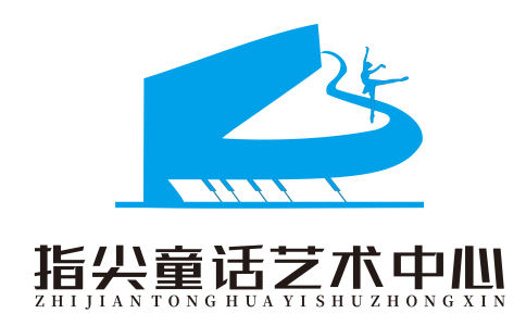 黄山市指尖童话琴行