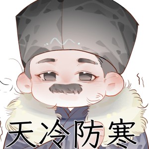 懒惰的渲师傅的钢琴谱