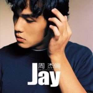 Jay.的钢琴谱