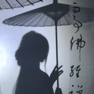 渃雨_risy琴.的钢琴谱