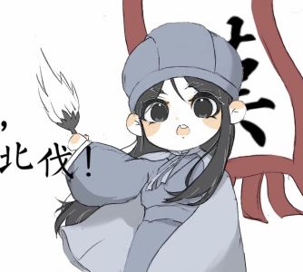 的演奏视频