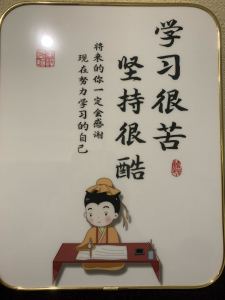 188****1518的個人空間