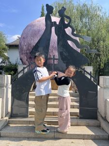 150****6686的钢琴谱