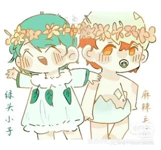 麻辣小笼包的钢琴谱