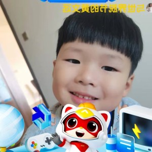 Croatian Rhapsody的演奏视频