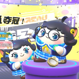 152****0369的钢琴谱