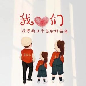 女神的钢琴谱