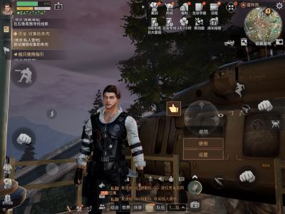 CRY FOR ME的演奏视频