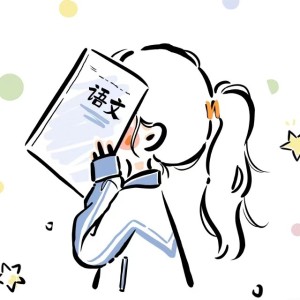 177****3668的钢琴谱