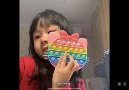 最美丽的花朵🌺的钢琴谱