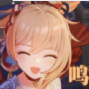 长野原一条鱼的钢琴谱