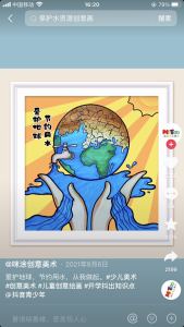 152****8025的个人空间