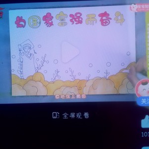 138****1567的钢琴谱