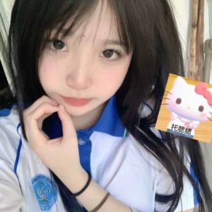 ℳ̶̶̶̶♡̶҉林.念ℳᥫᩣ的个人空间