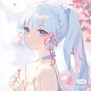 葡萄乌龙小甘露的个人空间