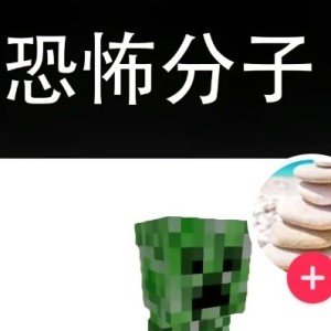 136****9133的钢琴谱