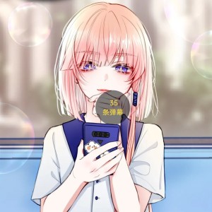 Nefertari的钢琴谱