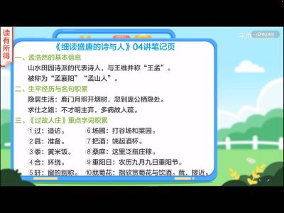 181****0525的钢琴谱