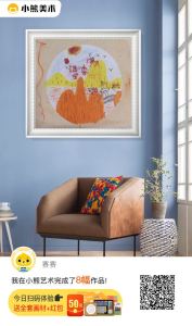 KD_Searching的演奏视频