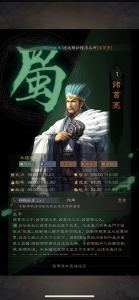 886****251021的钢琴谱