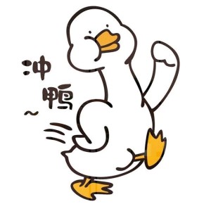 今年的你还好吗的钢琴谱