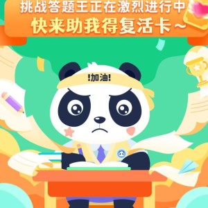 136****3023的钢琴谱